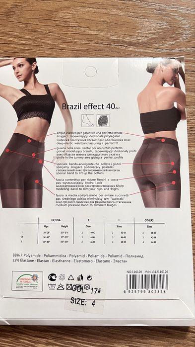 Колготки капроновые 40 дэн