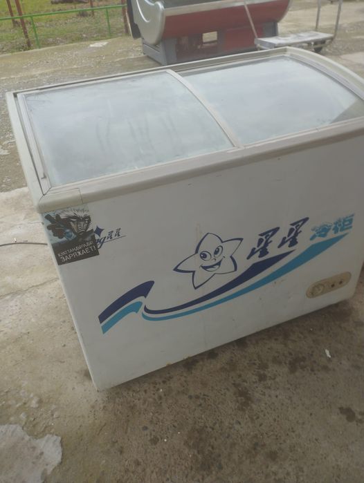 Холодильник и морозильник