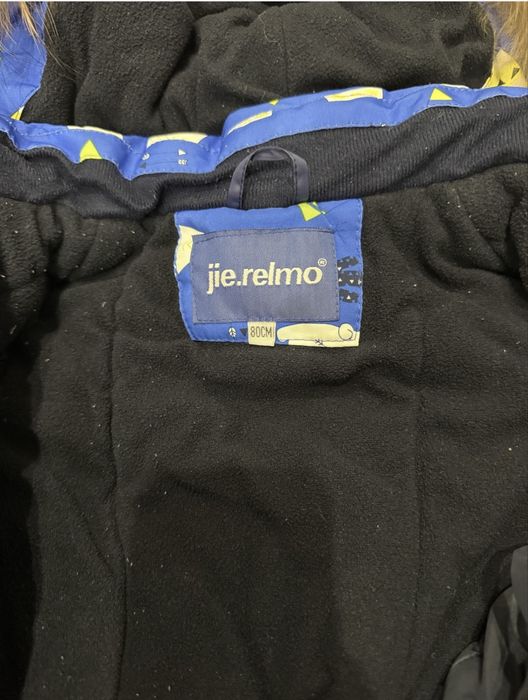 Продам зимний комбинезон