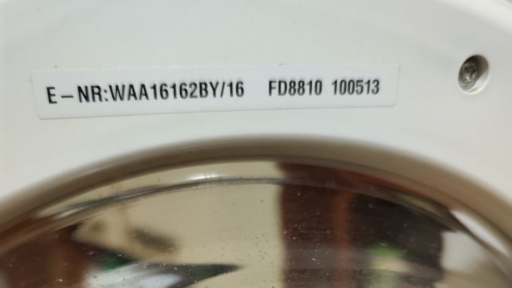 Пералня BOSCH E - NR:WWA16162BY/16