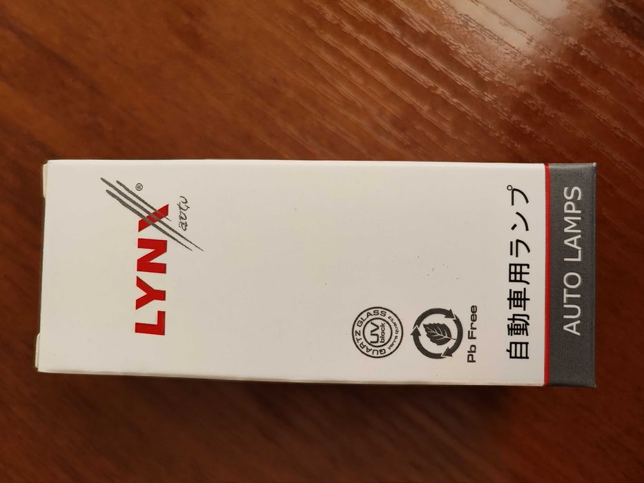 Автолампы ксеноновые D2S Япония 2 шт