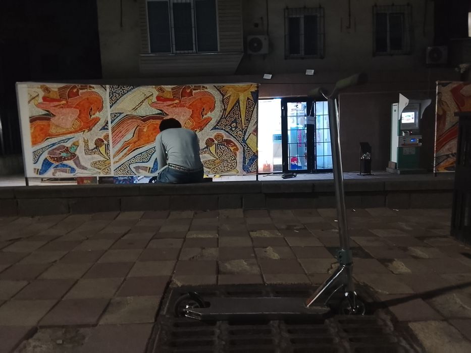 самикат vokul saga