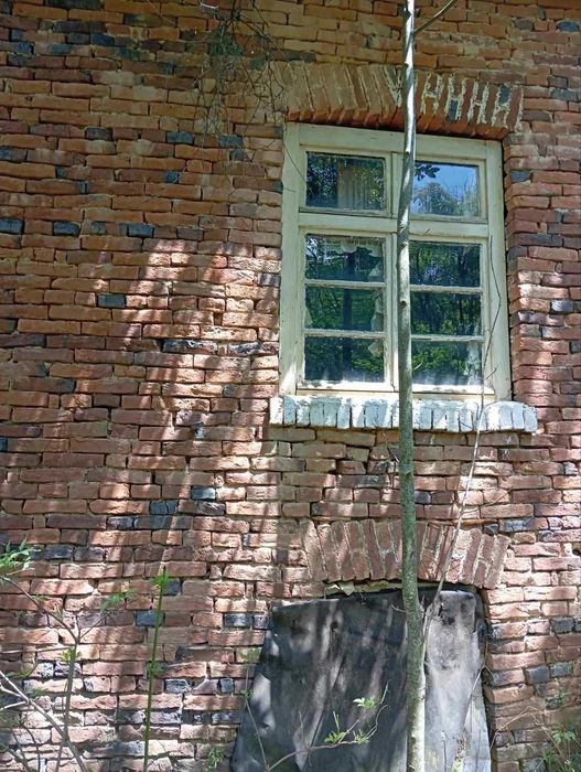 продавам стара битова къща