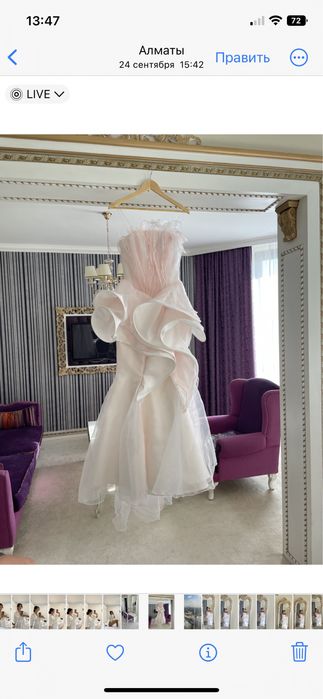 Вечернее платье на свадьбу, узату