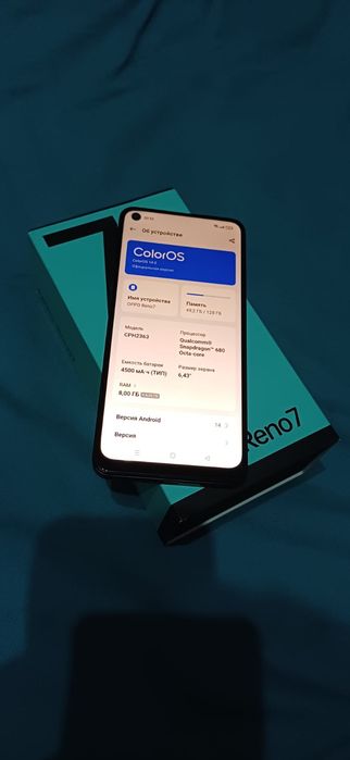 Oppo Reno 7 4G 8/128 ГБ