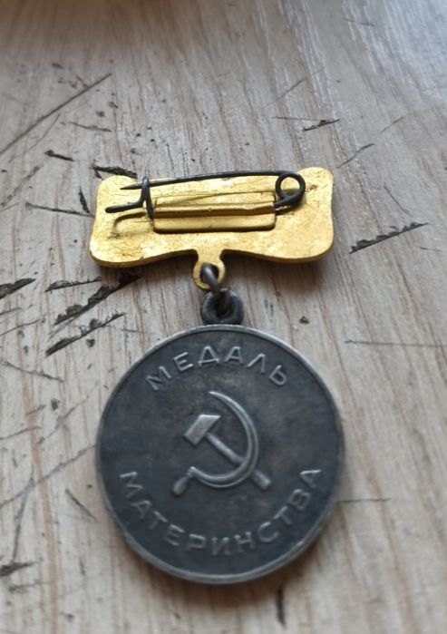 MEDAL СЕРЕБРО гарантия!..