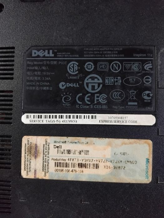 Лаптоп. Дел оригинален