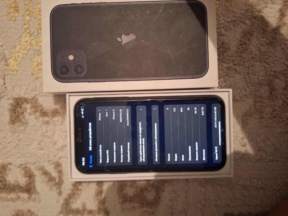 Iphone 11 13 mini 13 pro обмен