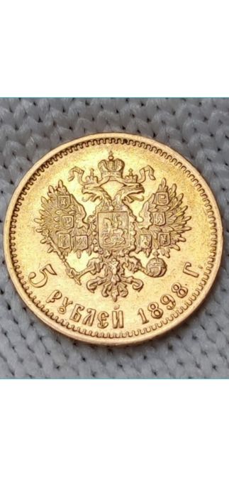 Продам золото Николай 2