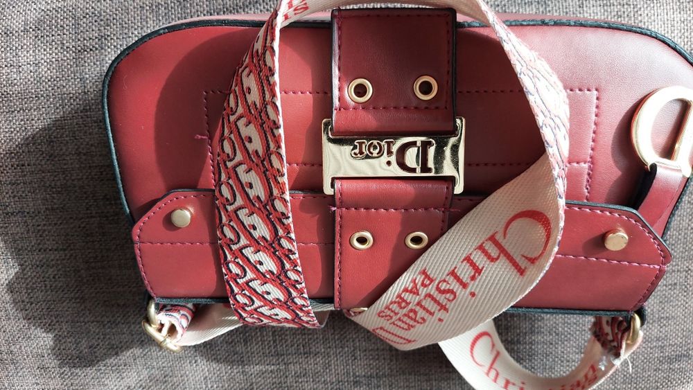 Продам сумку женскую