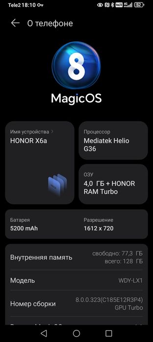 Продам за 30.000, торга нет!!