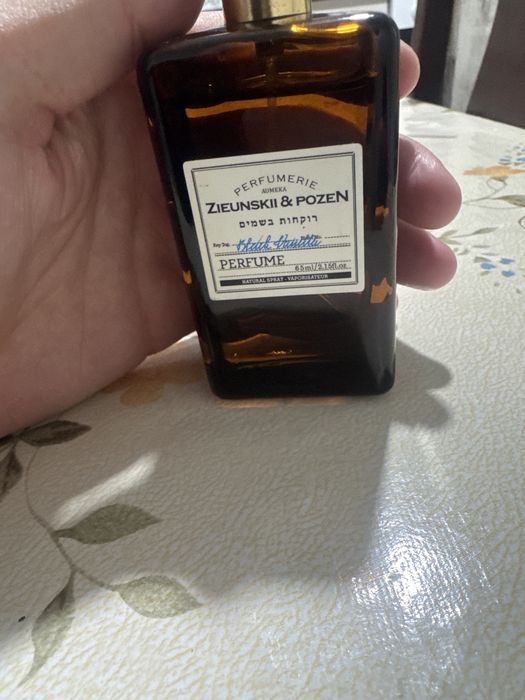 Продам духи Zieuenskii Pozen