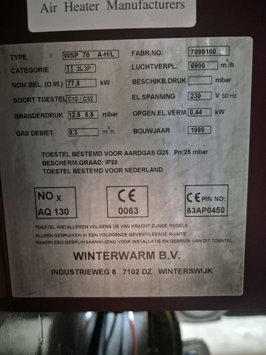 Aeroterma industriala pe gaz