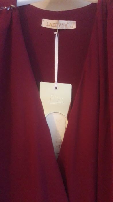 Новое длинное платье