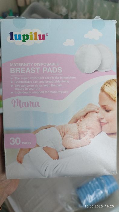 Електрическа помпа за кърма, нагревател за шишета, шишета Nuk