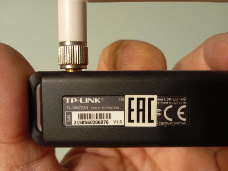 Wi-Fi USB адаптеры TP-LINK с антеннами