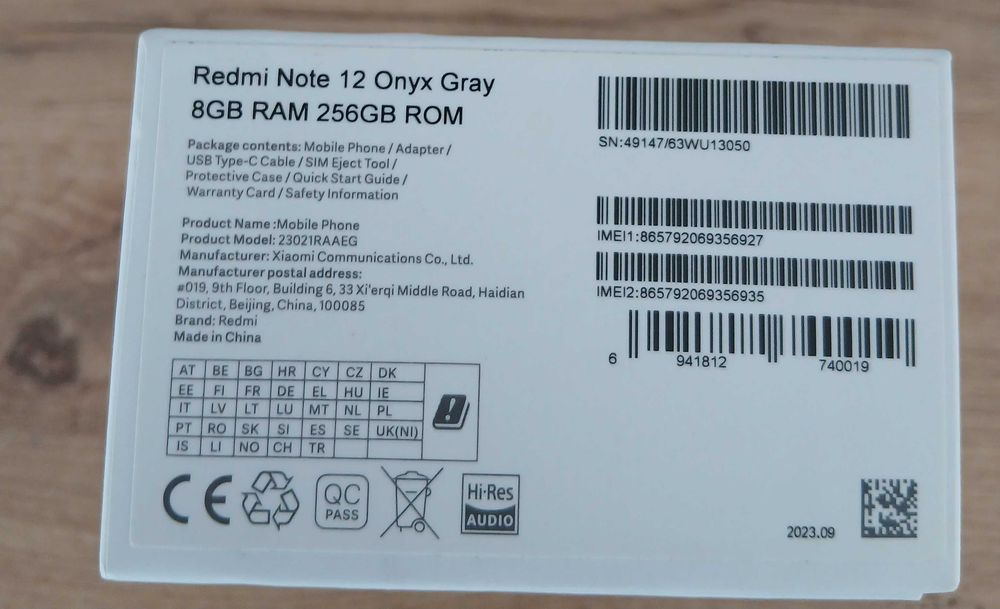 REDMI Note 12 с Гаранция