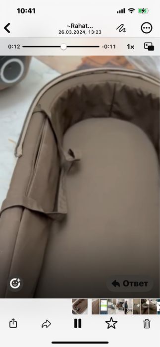 Продам коляску стокк