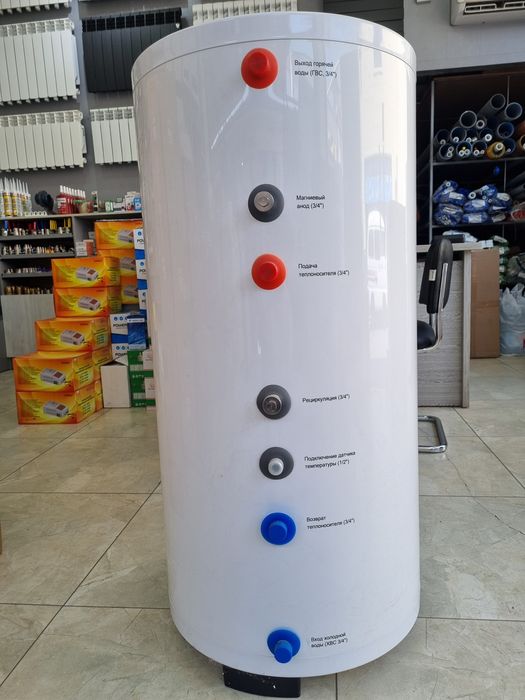 Косвенный бойлер 150л.Бак из нержавейки