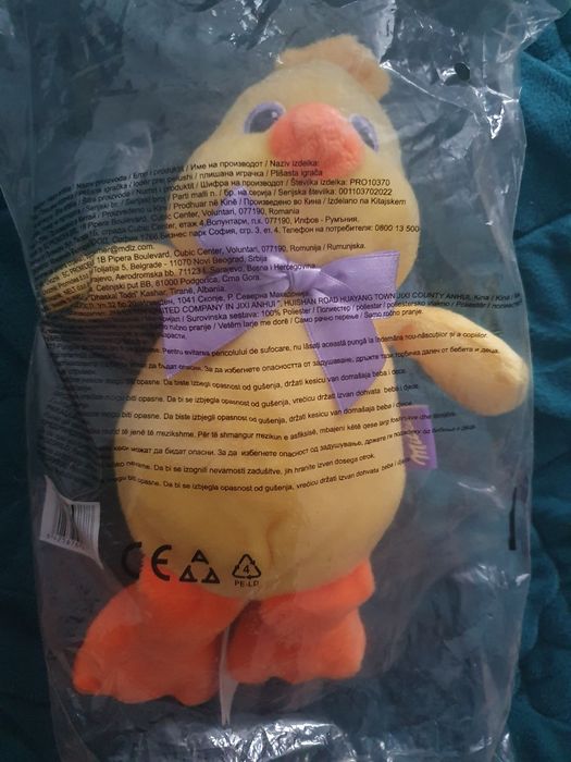 Pui nou milka sigilat plus puiut pui gaina plusuri jucarii