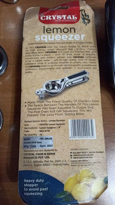 Набор для бармена