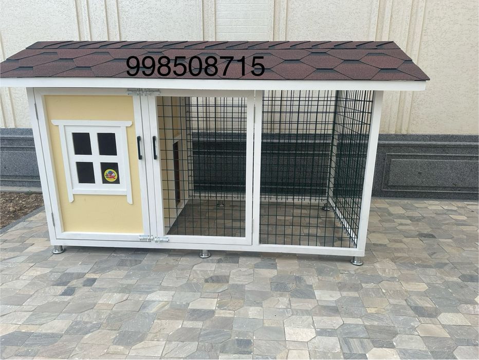 Валер для собак (эконом)вариант