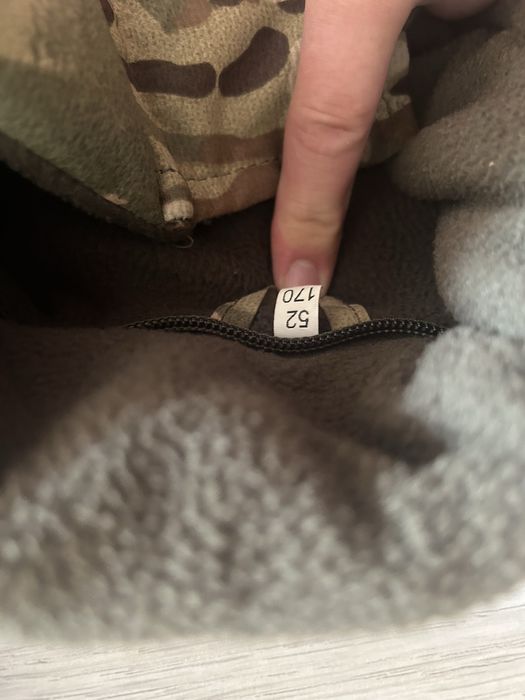 Военная куртка и лапти