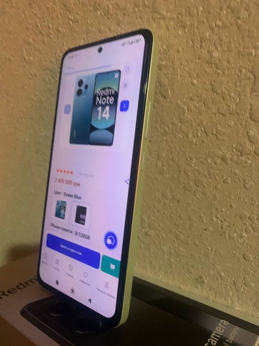 REMI Note 14 telefon