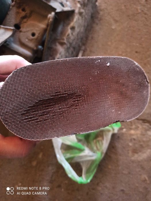 Катализатор  Дорого Приём