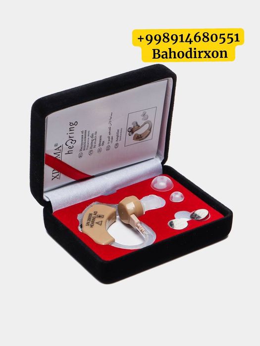 Слуховой аппарат оптом нархда