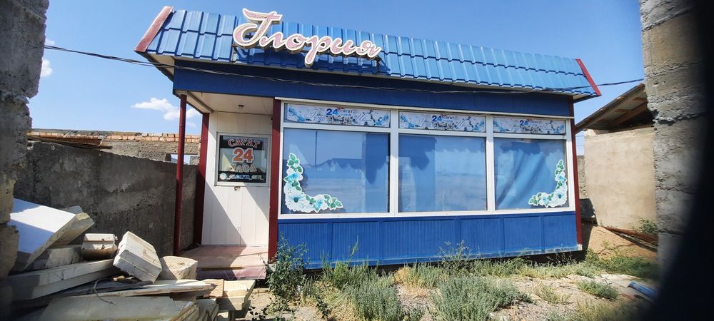 Готовый торговый павильон