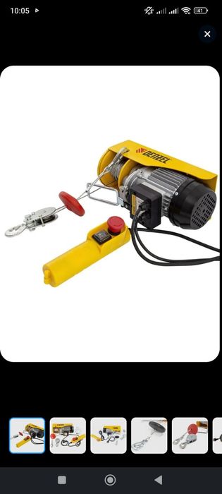 Продается Тельфер электрический