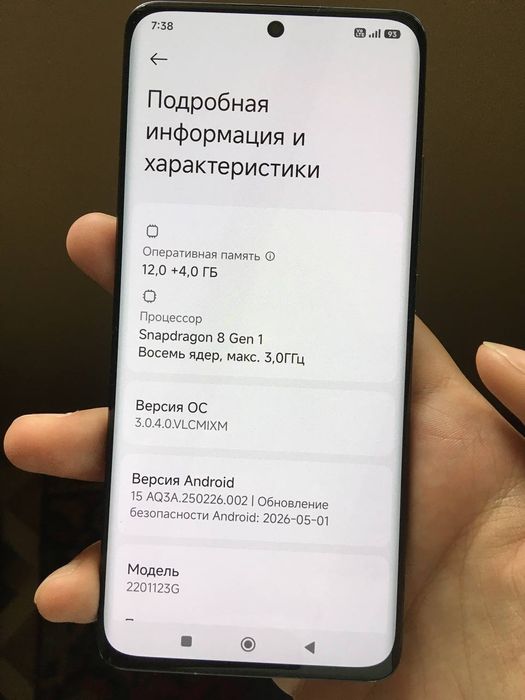 Xiaomi Mi 12 flagman 12/256gb