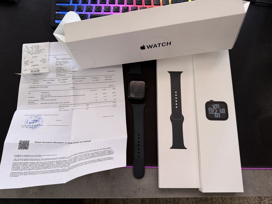 Apple watch  SE 2