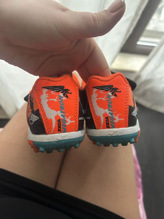 Маратонкинза футбол MEGATRON JOMA