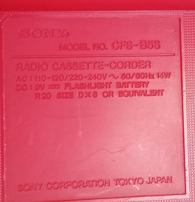 Магнитола SONY работают  FM есть