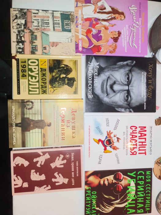 Продам книги в идеальном состоянии