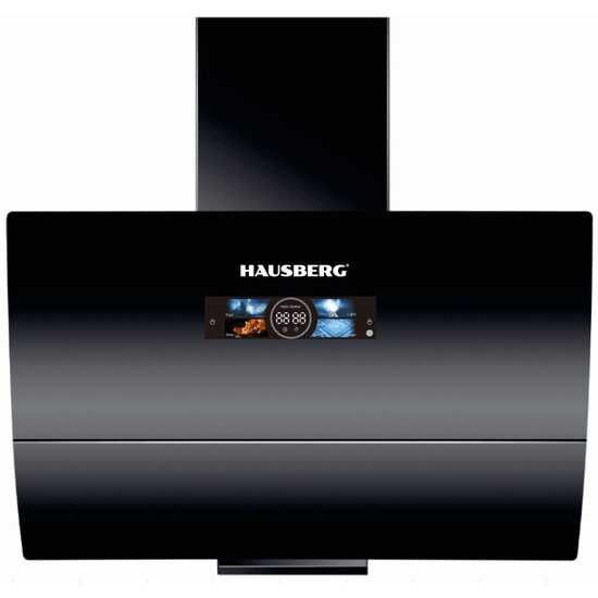 Декоративен абсорбатор HAUSBERG HB-1845NG