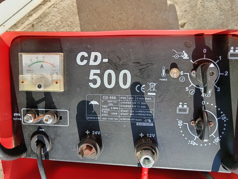 REDRESOR auto/robot pornire, baterii 12v și 24v