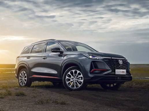 Дверь для Changan cs 75 plus