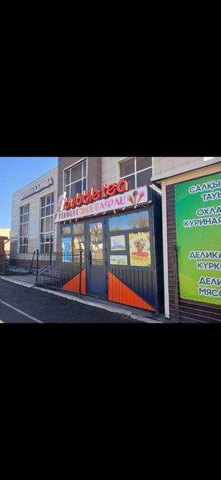 Продам киоск в отличном сост