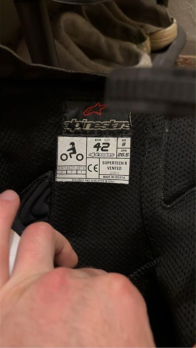 Ботуши Alpinestars Supertech R