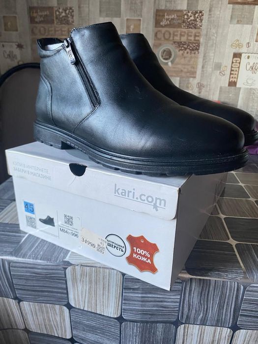 Продам мужскую обувь