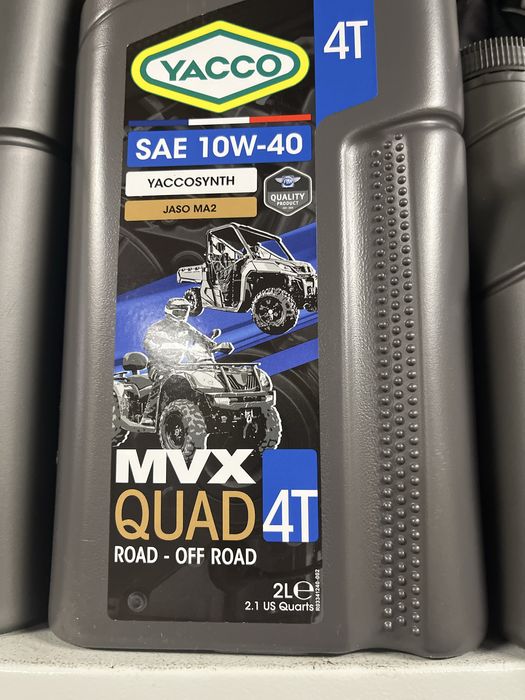 Масла смазки для мототехники