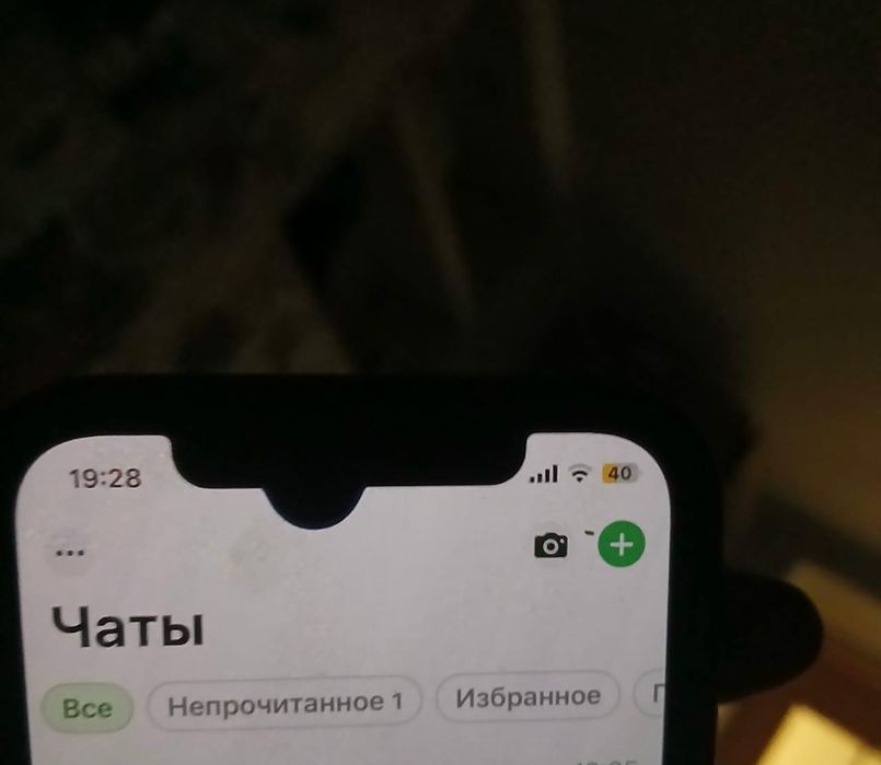 Продам айфон 12 в нормальном состоянии