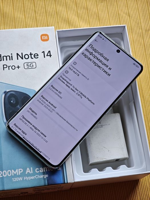 Redmi Note 14 Pro Plus 512 gb Ram 16