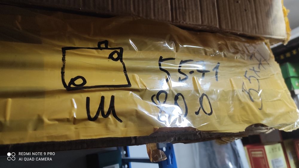 Продам радиатор новый