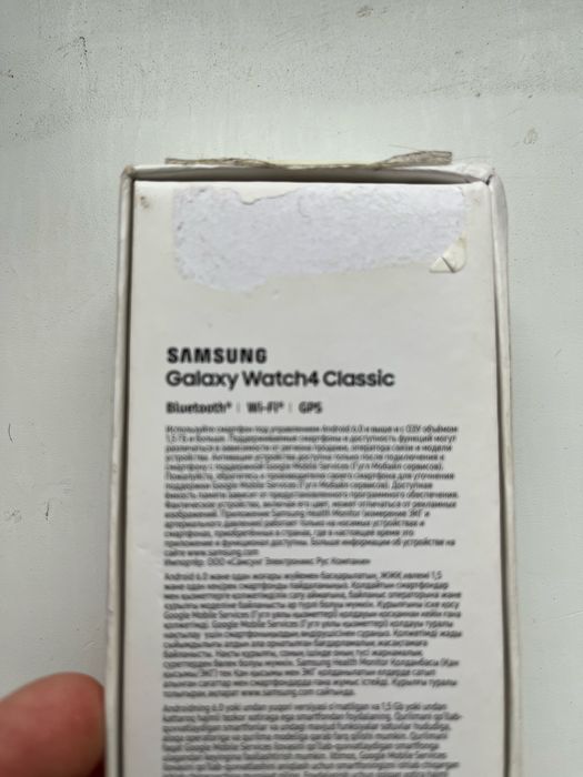 Продам Galaxy watch 4