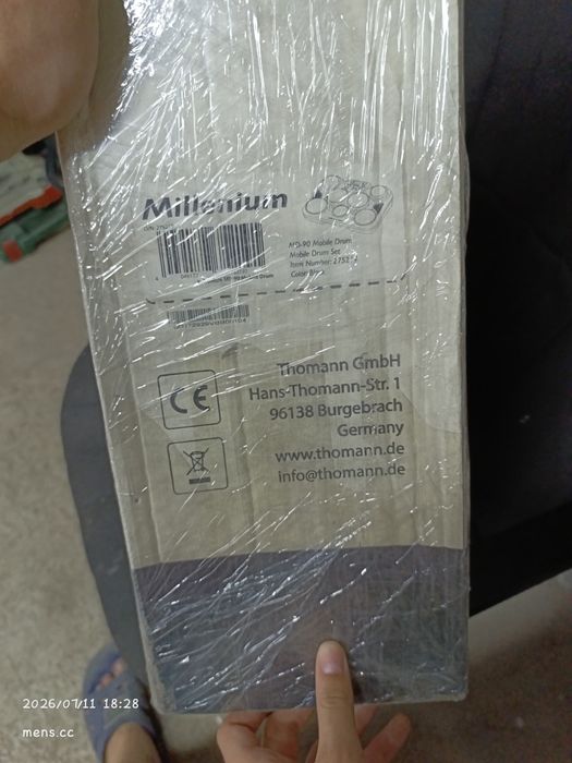 Электро барабан MilleniumMD-90 Mobile Drum 
MD-90 Mobile Drum