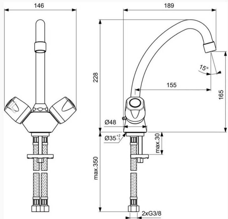 Смесители за умивалник баня, кухня, (смеситена батерия) стоящи 2бр.
